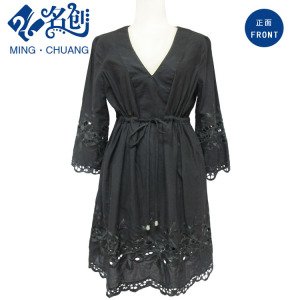 Fashion Ladies Lace Dress Black